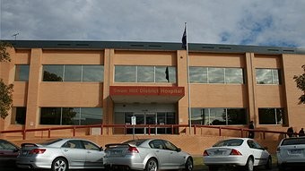Photo of Swan Hill District Health [Swan Hill]
